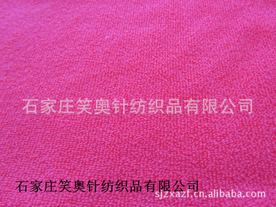 超細(xì)纖維毛巾30*60 石家莊笑奧針紡織品廠家直銷，專為吸水與擦車設(shè)計(jì)